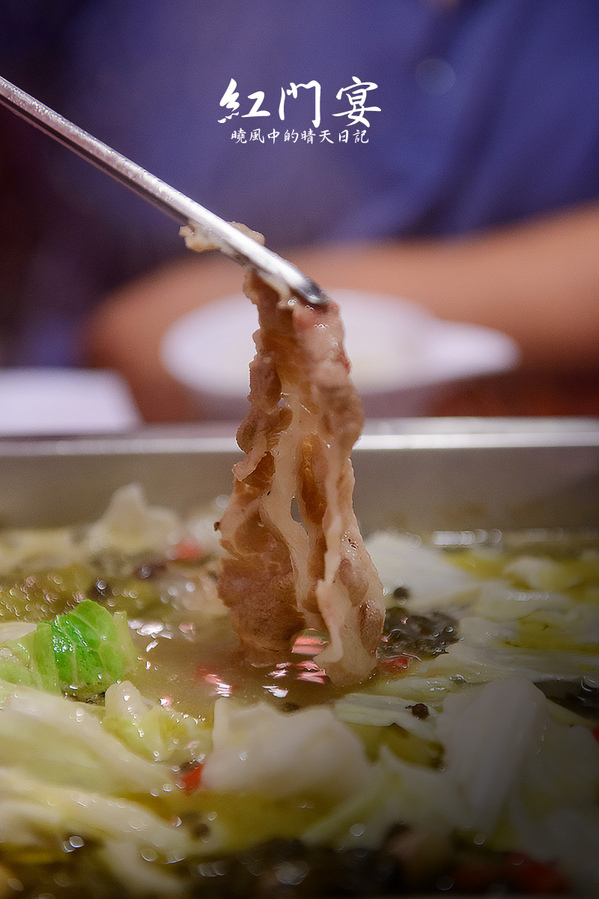 紅門宴：【新店|紅門宴】濃郁口感夏日麻辣新選擇 紅門宴二訪酸菜雞篇