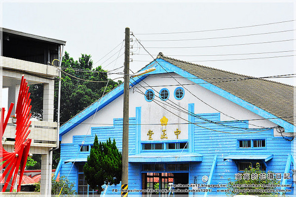 菁寮老街無米樂社區:【臺南】後壁區。菁寮北勢老街(菁寮嫁妝老街)無米樂社區