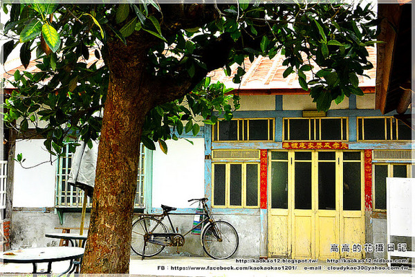 菁寮老街無米樂社區:【臺南】後壁區。菁寮北勢老街(菁寮嫁妝老街)無米樂社區