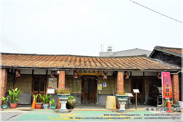 菁寮老街無米樂社區:【臺南】後壁區。菁寮北勢老街(菁寮嫁妝老街)無米樂社區