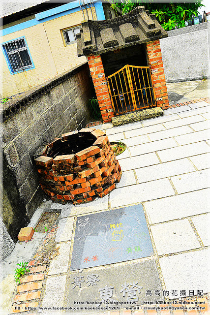 菁寮老街無米樂社區:【臺南】後壁區。菁寮北勢老街(菁寮嫁妝老街)無米樂社區