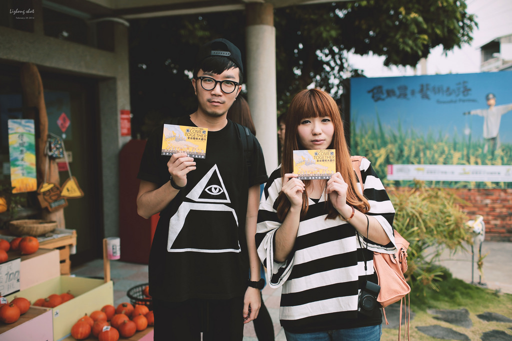 府城美食兩日小旅行