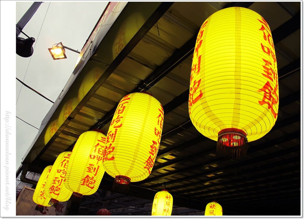 赤崁羊肉爐 006.jpg