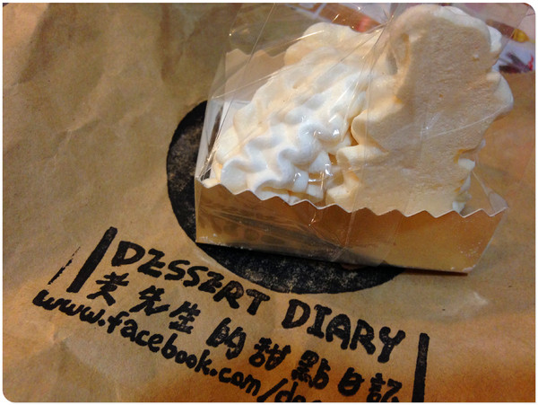 黃先生的甜點日記(Dessert diary):【♥美食】身價超高莓果塔,高貴卻不貴-黃先生的甜點日記