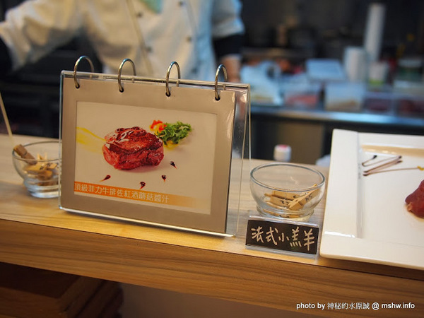 98adagio 慢用百匯：【食記】台中98 Adagio Buffet 慢用美食百匯@北屯 : 店別三日,叫人刮目相看!口味與取餐模式進步很多