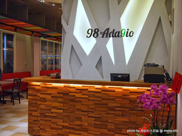 98adagio 慢用百匯:【食記】台中北屯-98 Adagio Buffet 慢用美食百匯 : 食材種類較少, 基本上算是均衡, 口味上還有改進的空間