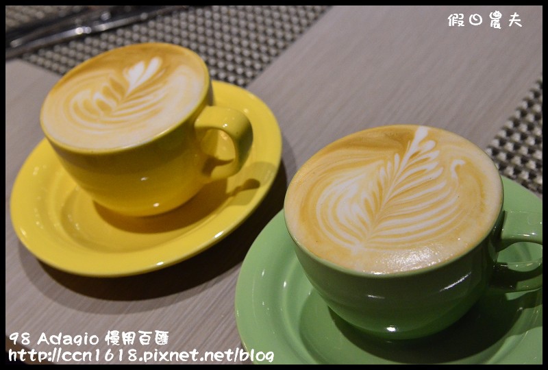 98 Adagio 慢用百匯DSC_2274