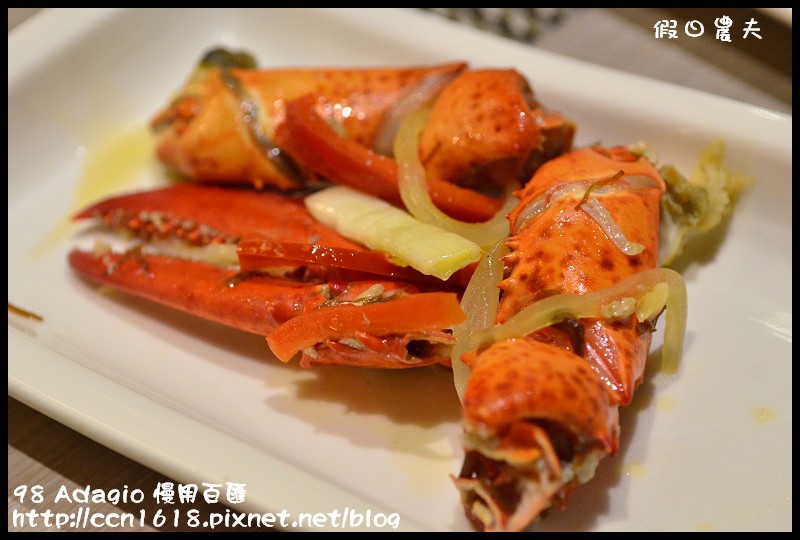 98 Adagio 慢用百匯DSC_2269