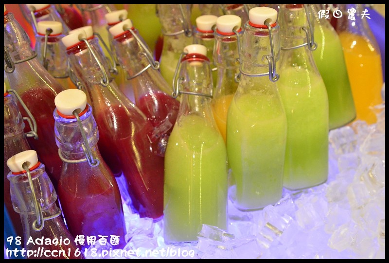 98 Adagio 慢用百匯DSC_2207