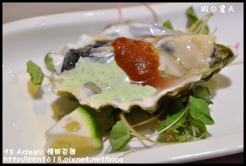 98 Adagio 慢用百匯DSC_2267