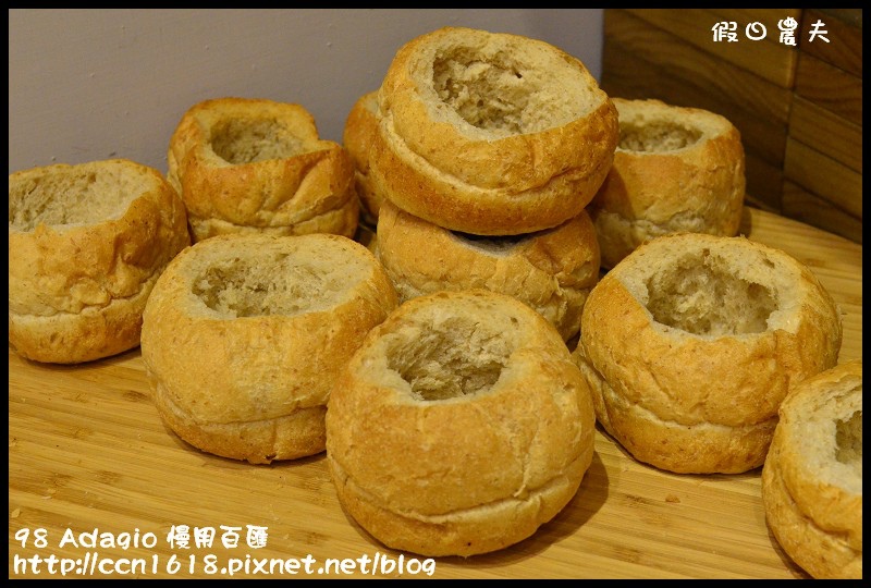 98 Adagio 慢用百匯DSC_2214