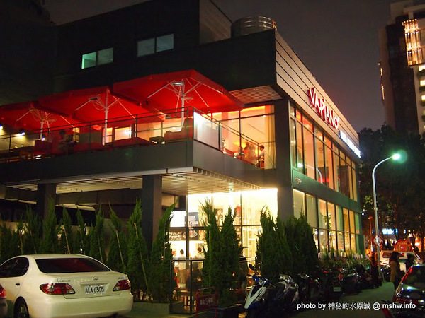 Vapiano Taichung1:【食記】台中西區-慢走義大利麵 VAPiANO Taichung 1 : 德國來的義麵品牌,但口味不如預期...