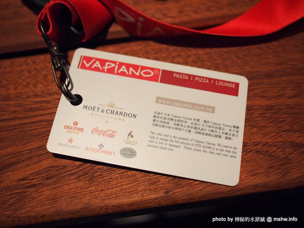 Vapiano Taichung1:【食記】台中西區-慢走義大利麵 VAPiANO Taichung 1 : 德國來的義麵品牌,但口味不如預期...