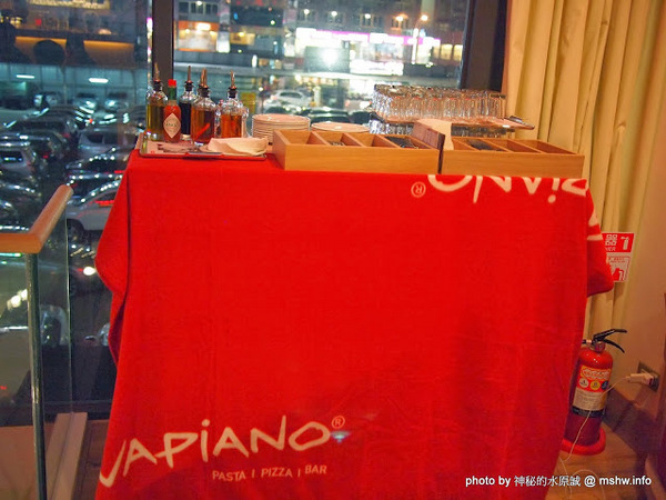 Vapiano Taichung1:【食記】台中西區-慢走義大利麵 VAPiANO Taichung 1 : 德國來的義麵品牌,但口味不如預期...
