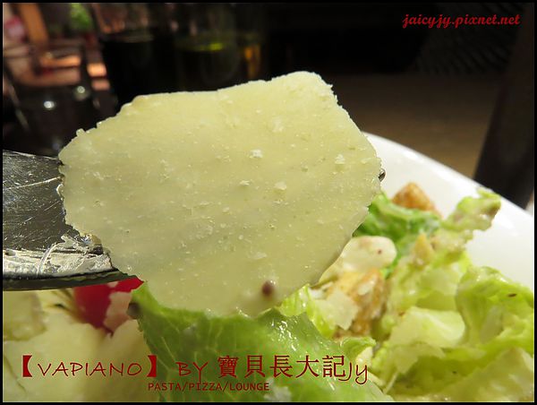 Vapiano Taichung1：德國連鎖餐廳【VAPiANO】台中也能嚐到VAPIANO義式好味道