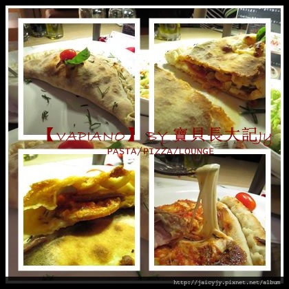 Vapiano Taichung1：德國連鎖餐廳【VAPiANO】台中也能嚐到VAPIANO義式好味道