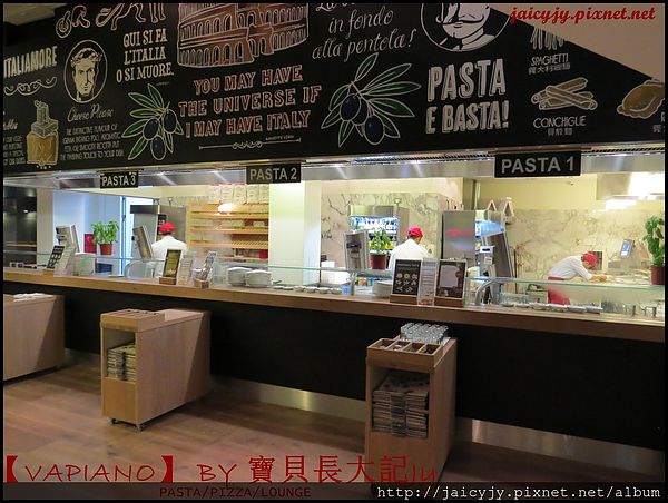 Vapiano Taichung1：德國連鎖餐廳【VAPiANO】台中也能嚐到VAPIANO義式好味道