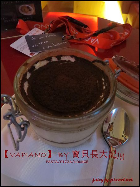 Vapiano Taichung1：德國連鎖餐廳【VAPiANO】台中也能嚐到VAPIANO義式好味道