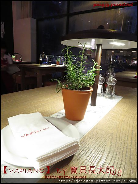 Vapiano Taichung1：德國連鎖餐廳【VAPiANO】台中也能嚐到VAPIANO義式好味道