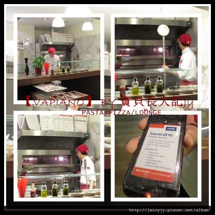 Vapiano Taichung1：德國連鎖餐廳【VAPiANO】台中也能嚐到VAPIANO義式好味道