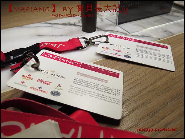 Vapiano Taichung1：德國連鎖餐廳【VAPiANO】台中也能嚐到VAPIANO義式好味道