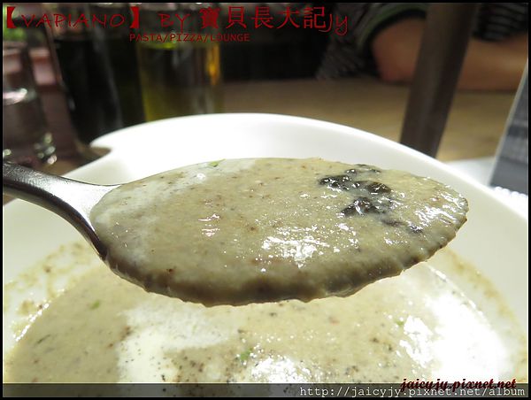 Vapiano Taichung1：德國連鎖餐廳【VAPiANO】台中也能嚐到VAPIANO義式好味道