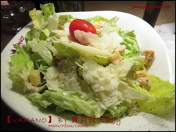 Vapiano Taichung1：德國連鎖餐廳【VAPiANO】台中也能嚐到VAPIANO義式好味道