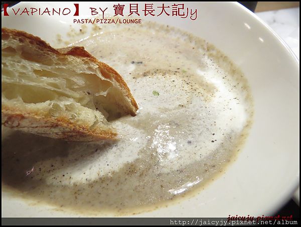 Vapiano Taichung1：德國連鎖餐廳【VAPiANO】台中也能嚐到VAPIANO義式好味道