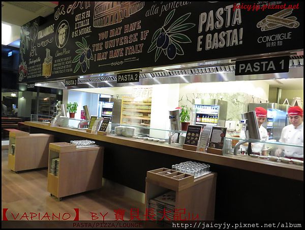 Vapiano Taichung1：德國連鎖餐廳【VAPiANO】台中也能嚐到VAPIANO義式好味道