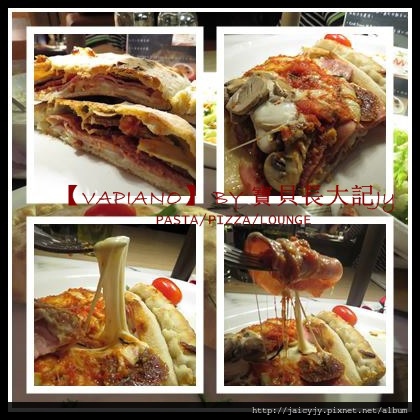Vapiano Taichung1：德國連鎖餐廳【VAPiANO】台中也能嚐到VAPIANO義式好味道