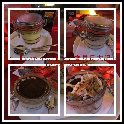 Vapiano Taichung1：德國連鎖餐廳【VAPiANO】台中也能嚐到VAPIANO義式好味道
