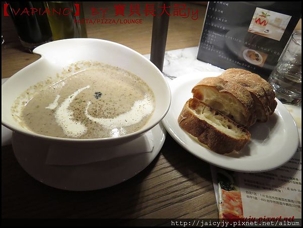 Vapiano Taichung1：德國連鎖餐廳【VAPiANO】台中也能嚐到VAPIANO義式好味道