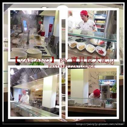 Vapiano Taichung1：德國連鎖餐廳【VAPiANO】台中也能嚐到VAPIANO義式好味道