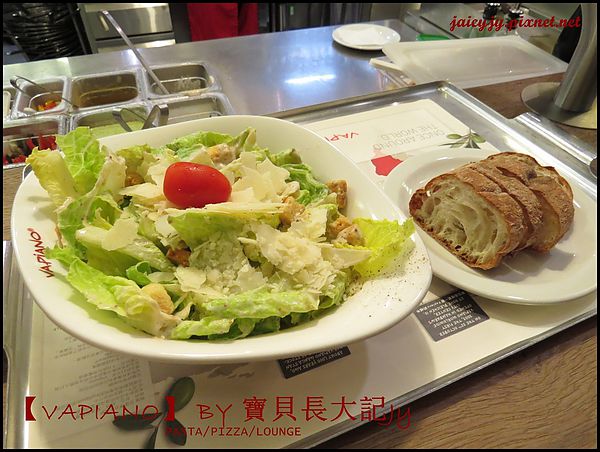 Vapiano Taichung1：德國連鎖餐廳【VAPiANO】台中也能嚐到VAPIANO義式好味道
