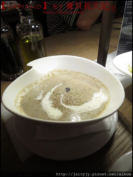 Vapiano Taichung1：德國連鎖餐廳【VAPiANO】台中也能嚐到VAPIANO義式好味道