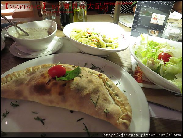 Vapiano Taichung1：德國連鎖餐廳【VAPiANO】台中也能嚐到VAPIANO義式好味道