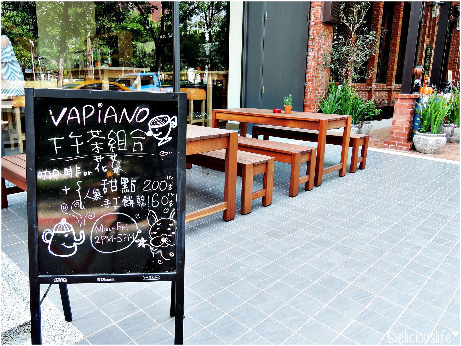vapiano-3