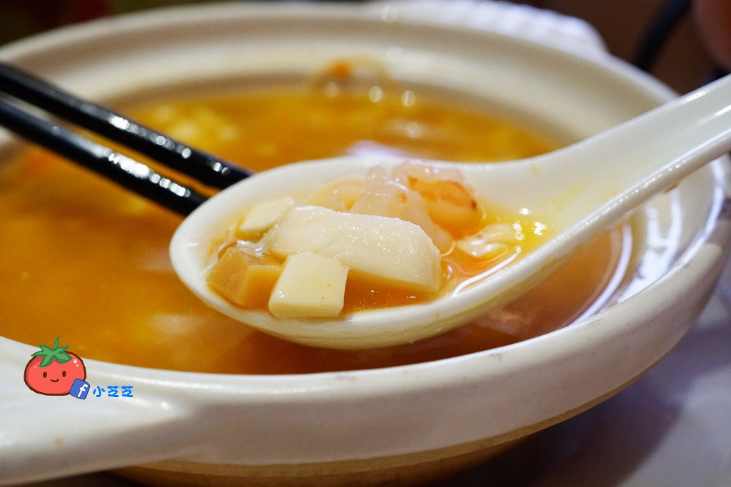 北投泡湯推薦 春天酒店 秋蟹