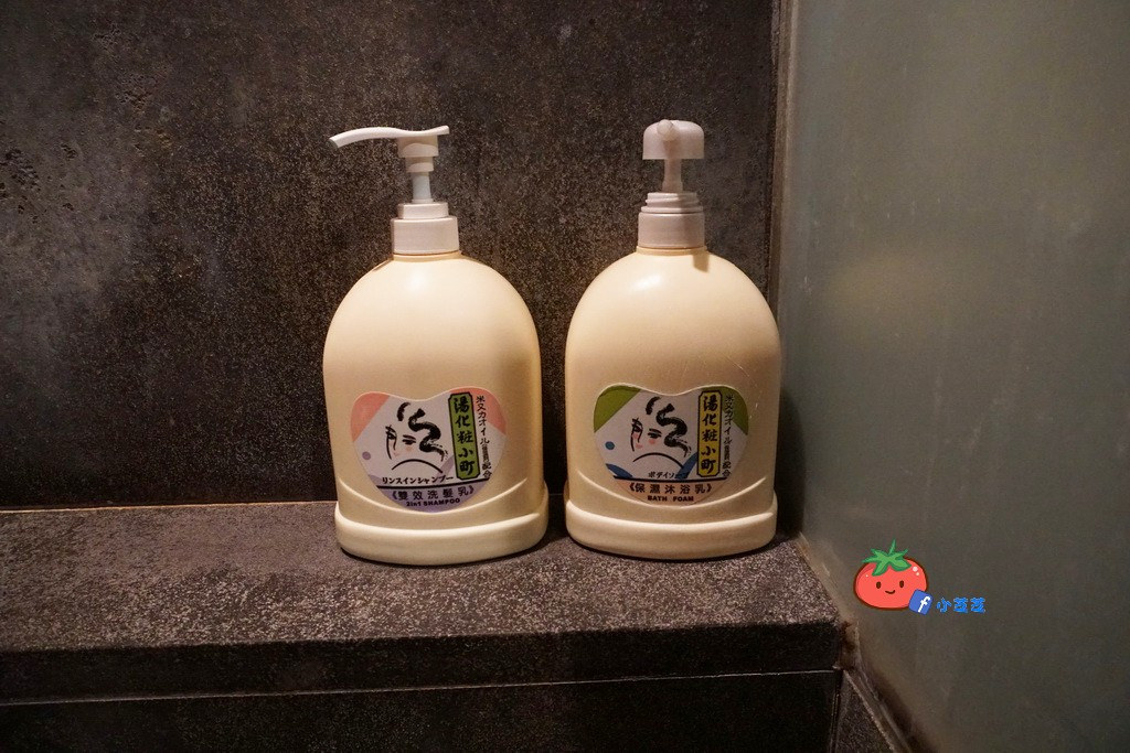 北投泡湯推薦 春天酒店 秋蟹