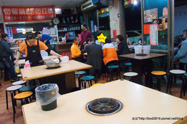 正老林羊肉爐(漢生店):【新北板橋】正老林羊肉爐-羊肉吃到飽只要320唷!