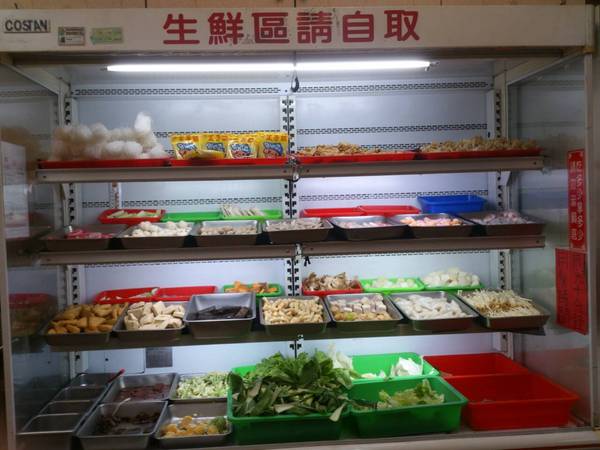 正老林羊肉爐(漢生店):【新北板橋】正老林羊肉爐-羊肉吃到飽只要320唷!