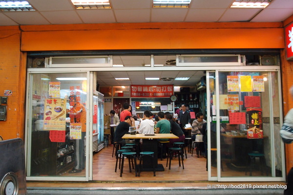 正老林羊肉爐(漢生店):【新北板橋】正老林羊肉爐-羊肉吃到飽只要320唷!