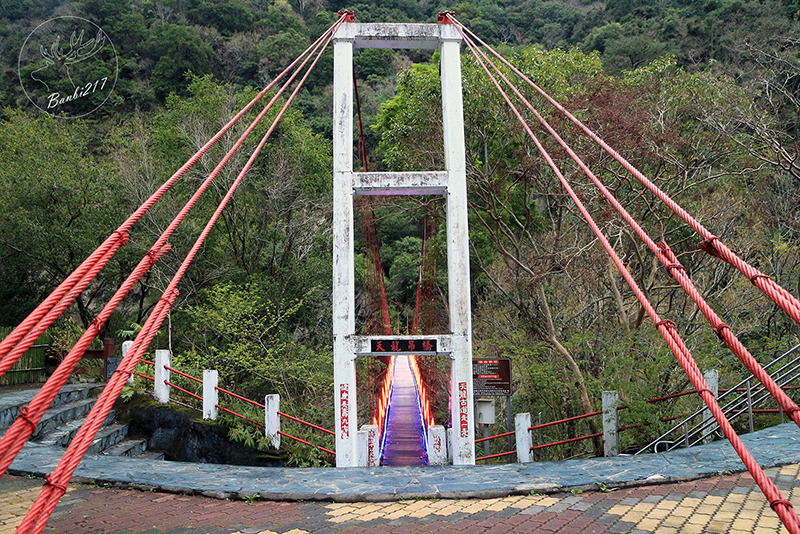 Banbi217 美食旅遊: [台東南橫旅遊住宿]到天使居住的地方旅行:天龍溫泉飯店,天龍吊橋,霧鹿部落砲台公園,利稻,向陽(邀約)