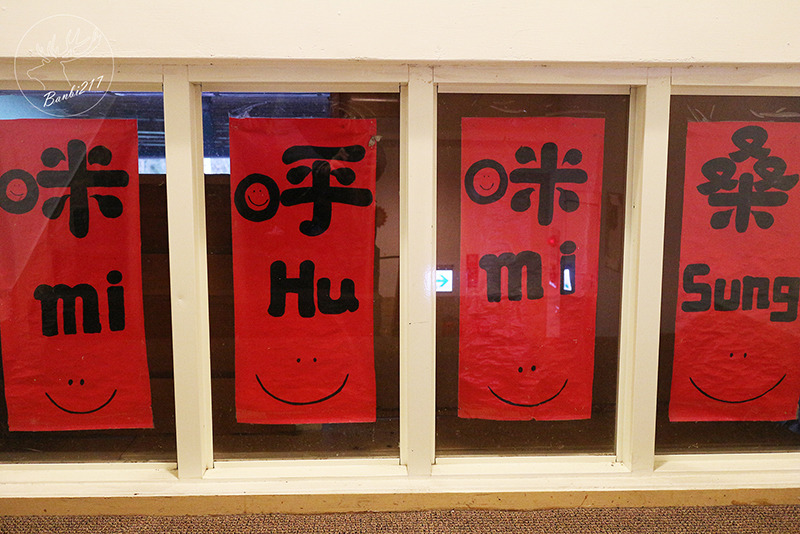 Banbi217 美食旅遊: [台東南橫旅遊住宿]到天使居住的地方旅行:天龍溫泉飯店,天龍吊橋,霧鹿部落砲台公園,利稻,向陽(邀約)