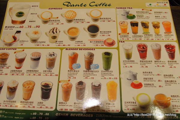 丹堤咖啡(萬大店)：【台北萬華】丹堤咖啡－奶茶表現都還不錯