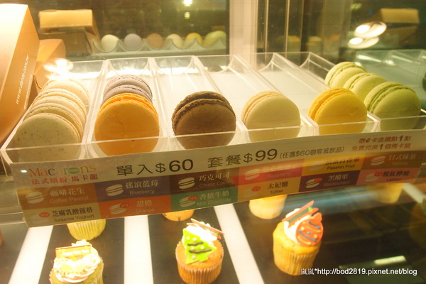 丹堤咖啡(萬大店)：【台北萬華】丹堤咖啡－奶茶表現都還不錯