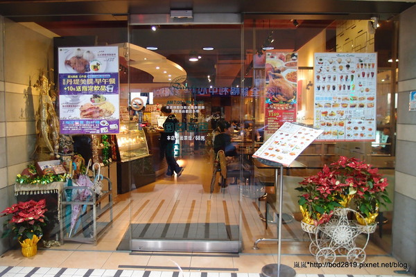 丹堤咖啡(萬大店)：【台北萬華】丹堤咖啡－奶茶表現都還不錯