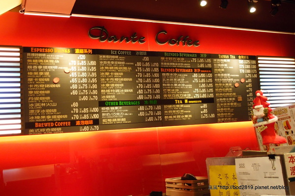 丹堤咖啡(萬大店)：【台北萬華】丹堤咖啡－奶茶表現都還不錯