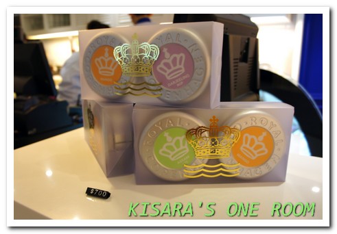 皇家哥本哈根咖啡輕食複合店 Royal Copenhagen:萬餐具用餐體驗──皇家哥本哈根咖啡輕食