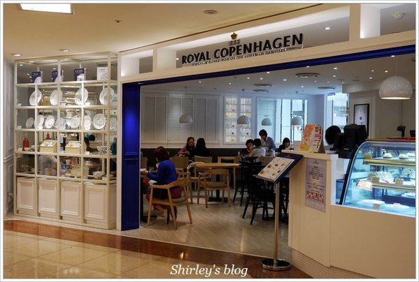 皇家哥本哈根咖啡輕食複合店 Royal Copenhagen:皇家哥本哈根咖啡輕食複合店